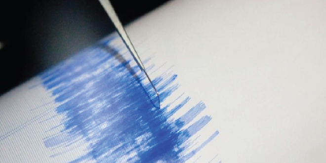 BMKG Perbarui Data Gempa Aceh Jadi Magnitudo 5,9, Getarannya Terasa hingga Malaysia