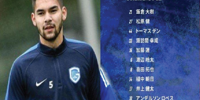 Sandy Walsh Kembali Absen dari Starting XI Yokohama F. Marinos saat Hadapi Kashiwa Reysol