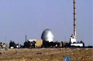 Iran Ancam Terus Gempur Israel: Situs Nuklir Zionis Jadi Target Serangan Balasan