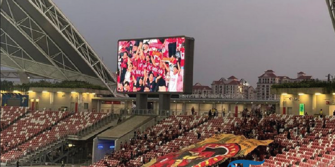 Arsenal Vs AC Milan: Koreografi Spektakuler Milanisti Indonesia dan Sambutan Hangat untuk The Gunners