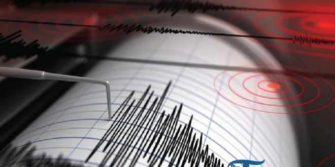 Gempa Berkekuatan M 2,6 Guncang Wilayah Bekasi: Warga Diminta Tetap Tenang
