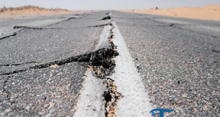 Gempa Berkekuatan M6,3 Guncang Pohuwato, Gorontalo — Getaran Dirasakan hingga Manado