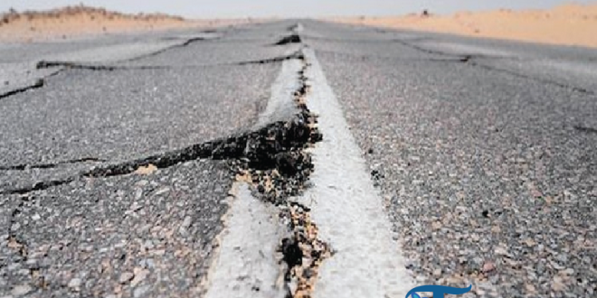 Gempa Berkekuatan M6,3 Guncang Pohuwato, Gorontalo — Getaran Dirasakan hingga Manado