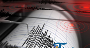 Bekasi Diguncang Gempa Pagi Ini, Berkekuatan Magnitudo 3,3