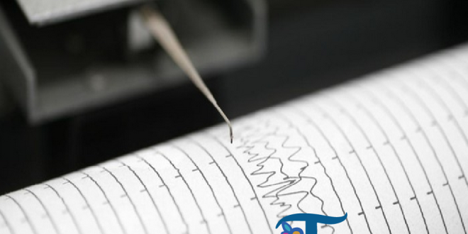 Gempa Magnitudo 4,6 Guncang Kabupaten Bandung