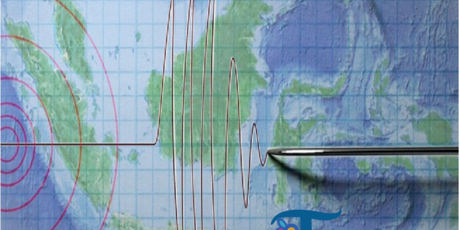 Gempa Magnitudo 4,6 Guncang Sukabumi, BMKG: Berpusat di Darat Kedalaman 31 Km