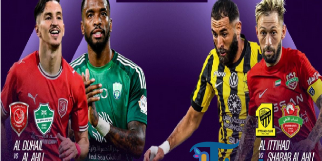 Jadwal Live Match: Al Duhail vs Al Ahli dan Al Ittihad vs Shabab Al-Ahli di AFC Champions League Elite 2025–2026