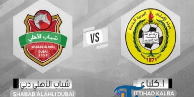 Prediksi Laga Al-Ittihad vs Shabab Al-Ahli di Liga Champions AFC Elite, Rabu 1 Oktober 2025 Pukul 01.15 WIB