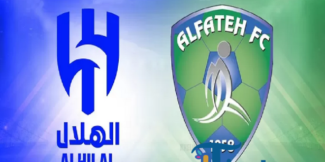 Preview Al Hilal vs Al Fateh Pekan 9 Saudi Pro League