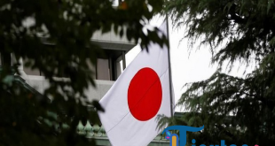 Gempa Magnitudo 6,2 Guncang Jepang, Tidak Ada Peringatan Tsunami.