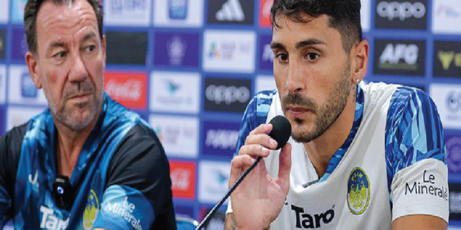 Franco Ramos Siap Tempur, PSIM Bidik Tiga Poin di Kandang Persik Kediri