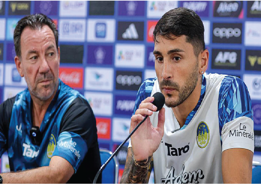 Franco Ramos Siap Tempur, PSIM Bidik Tiga Poin di Kandang Persik Kediri