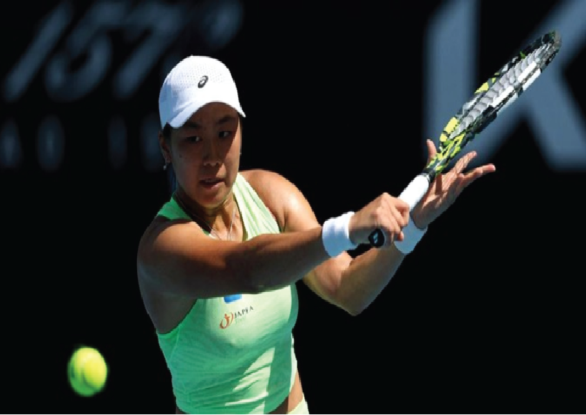 Janice Tjen Berpotensi Melangkah ke Babak Kedua Qatar Open 2026