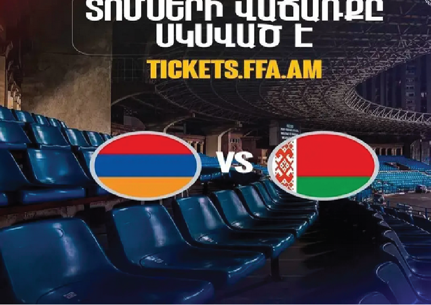 Armenia vs Belarus: Ujian Mental Usai Dibantai Portugal