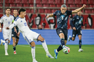 Paraguay Bungkam Yunani di Athena, Gol Spektakuler Diego Gómez Jadi Penentu