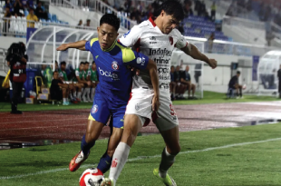 Pelatih Arema FC Evaluasi Performa Pemain Usai Ditumbangkan Bali United