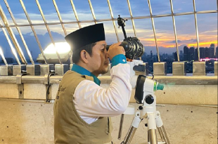 Penentuan Idul Fitri 2026 Lewat Sidang Isbat Digelar Hari Ini: Jadwal dan Mekanisme Lengkap