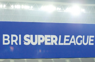 Bhayangkara Bangkit: Tundukkan PSIM 2-1 di Super League