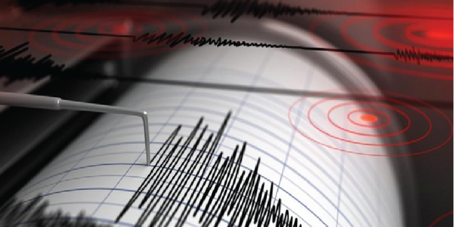 Guncangan Gempa M 7,3 Terjadi di Bitung, Sulawesi Utara, Berpotensi Tsunami