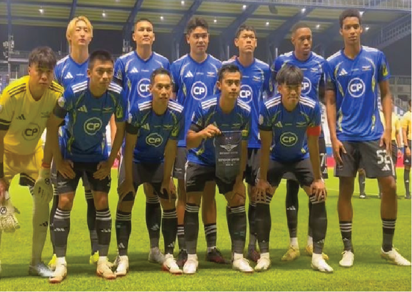 Klub Thailand Selangkah Lagi ke Final ACL 2 2025/2026