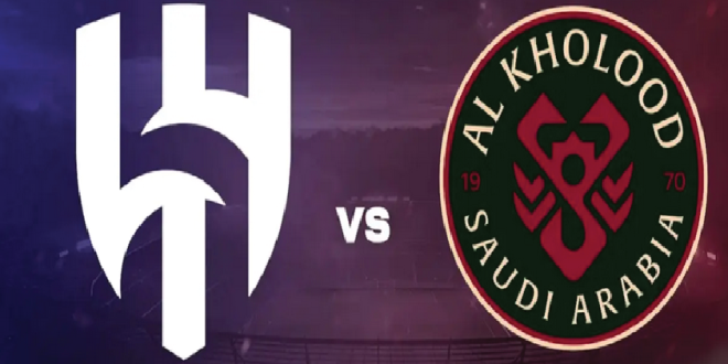 Prediksi Al Hilal vs Al Kholood Saudi Pro League: Tantangan Berat bagi Tim Tamu di Kingdom Arena