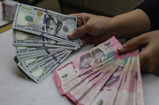 Rupiah Melemah 0,62 Persen Tertekan Kenaikan Harga Minyak Dunia