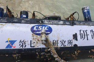 TNI AL Teliti Benda Mirip Torpedo Beraksara China di Lombok Utara