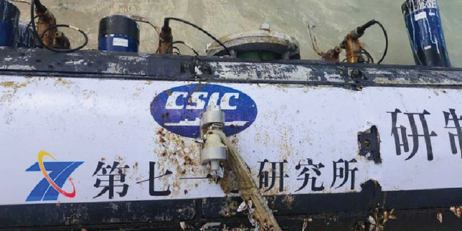 TNI AL Teliti Benda Mirip Torpedo Beraksara China di Lombok Utara