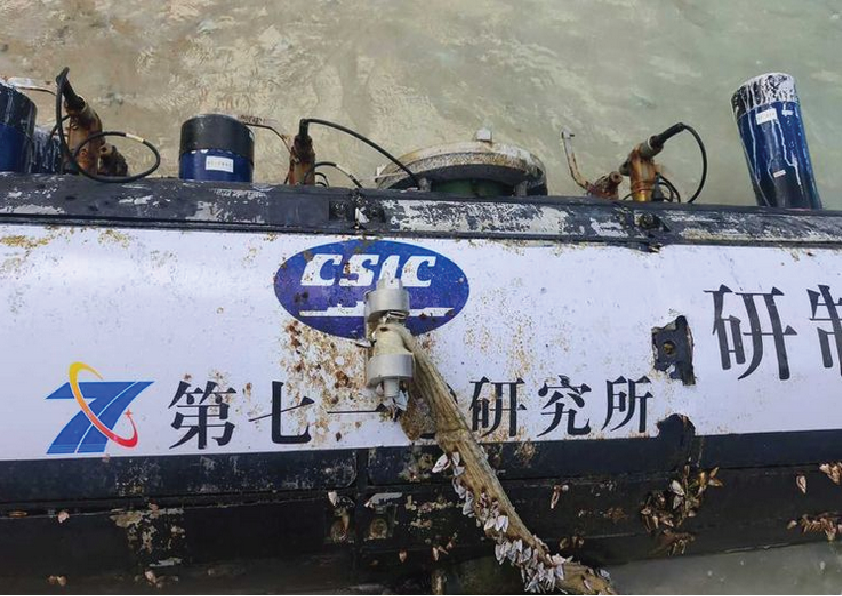 TNI AL Teliti Benda Mirip Torpedo Beraksara China di Lombok Utara