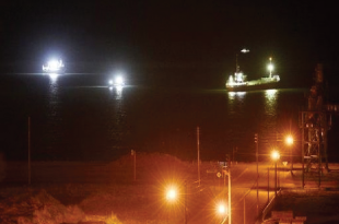 Tsunami setinggi 80 cm melanda Kuji, Jepang setelah gempa berkekuatan M 7,4