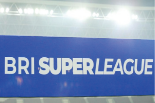 Arema FC Bungkam PSBS: Vinicius Cetak Dua Gol, Singo Edan Menang 5-2