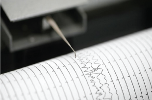Gempa Magnitudo 4 Guncang Pangandaran, Jawa Barat