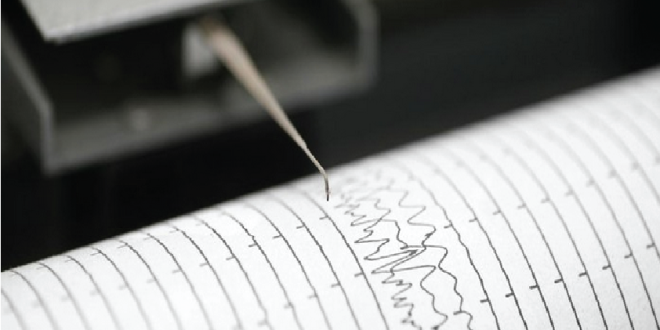Gempa Magnitudo 4 Guncang Pangandaran, Jawa Barat