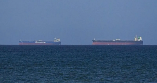Jerman memprediksi harga gas akan meningkat akibat konflik di Timur Tengah