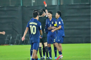 Thailand Takluk di Laga Perdana Piala Asia U-17 2026, Peluang ke Piala Dunia U-17 Terancam