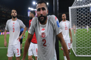 Bek Tunisia merasa kecewa terhadap federasi setelah adanya keputusan mendadak untuk mengganti pelatih