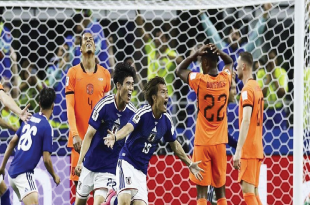 Belanda vs Jepang: Samurai Biru Selamat dari Kekalahan
