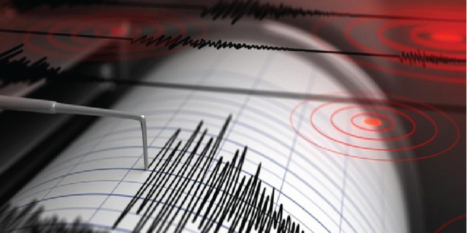 Gempa Magnitudo 4,5 Guncang Sinabang, Aceh Malam Ini