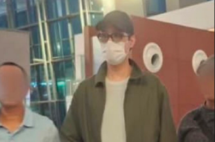 Richard Muljadi Ditangkap Kejagung di Bandara Soetta